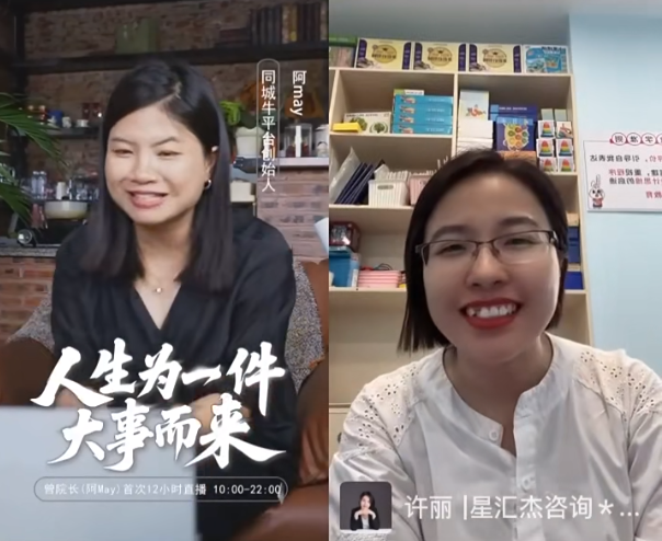 案例拆解 | 她用3天搞定750个宝妈名单，背后是一个人人都能学的裂变模型！