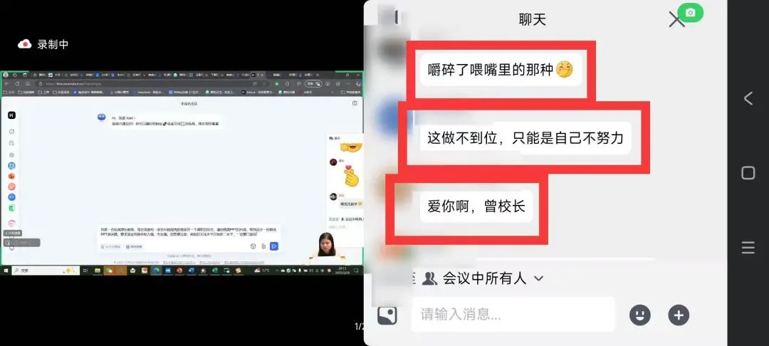 招50位要搞爆同城私域的老板和操盘手，广州见