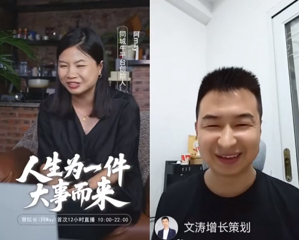 一个操盘手的自我修炼：如何从月入3000到年入百万