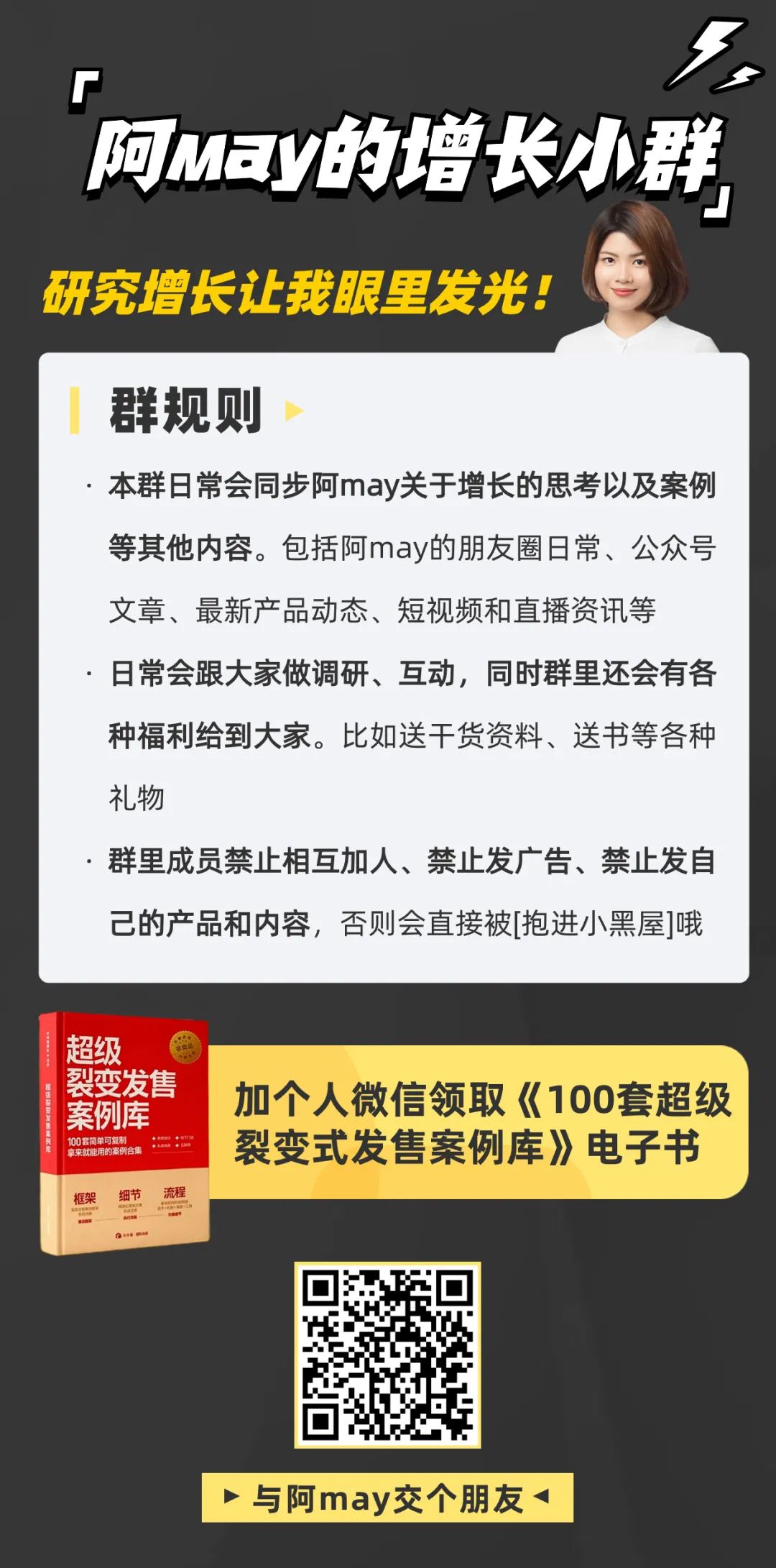 实体店做抖音真的很简单，按照这个模版抄就行！