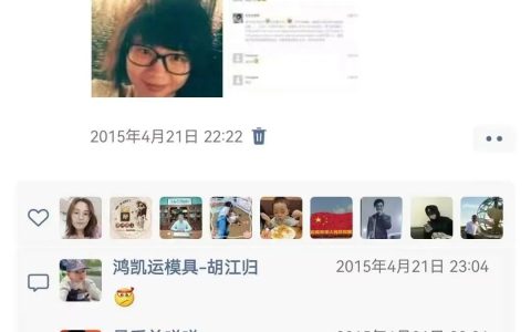 从拉票到成就自己:一场营销策划的实战秘籍！