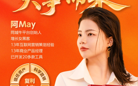 今天，我要为发售正言！！！