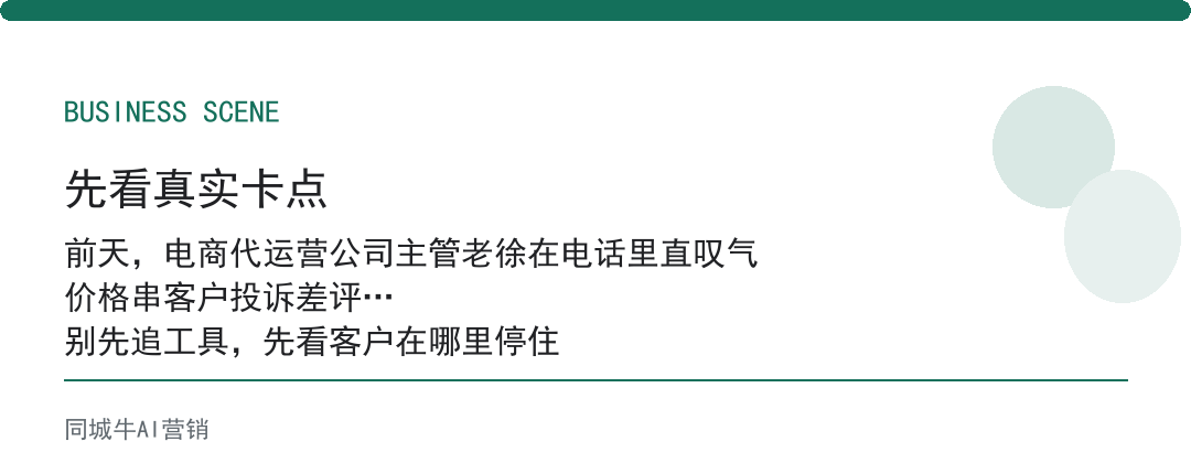 AI Agent团队管理最怕的不是少，而是接口乱