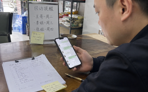 AI获客方法，不是先发广告，而是先接住客户问题