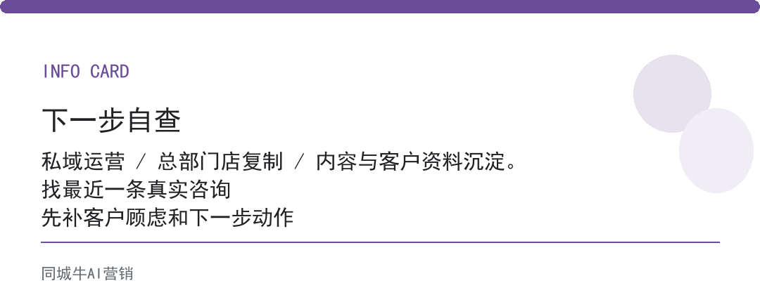 AI工具怎么选？先别问哪个好，先问哪一步最费人