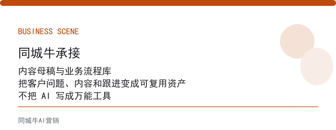 AI Kimi K3.0值得关注吗？老板先看它能不能处理长资料