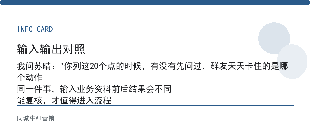 AI培训课程有哪些内容先别学满，先学一项能用的