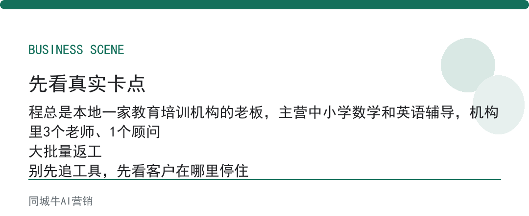 AI工具提示词模板批量生产，先5篇一组跑通审核标准再扩量
