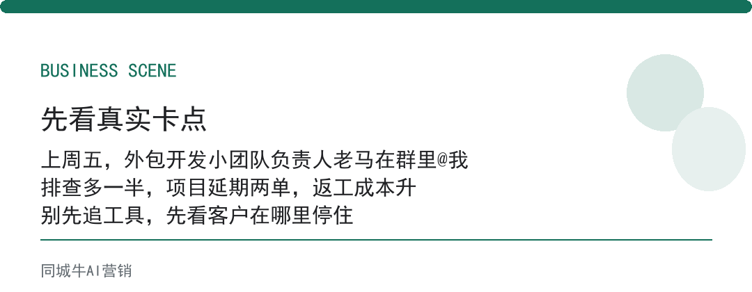 AI开发编程工具，先看能不能省开发排查时间