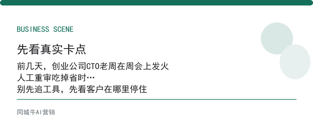 AI开发编程工具，别只看快不快，先看稳定性