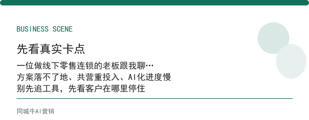 WorkBuddy自动化好用吗？看它跑一周还卡不卡