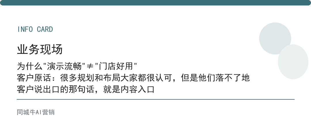 WorkBuddy自动化好用吗？看它跑一周还卡不卡