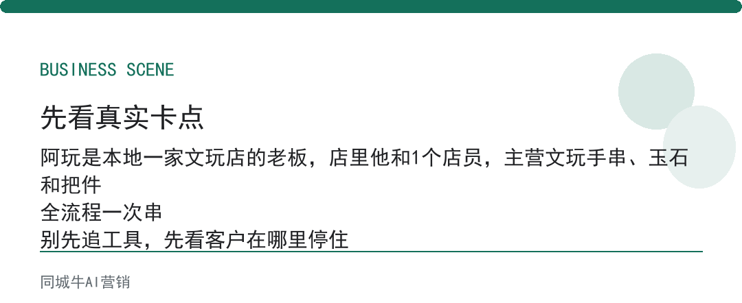 ai工作流怎么搭建内容生产？先把1篇从选题到发布的链路跑通