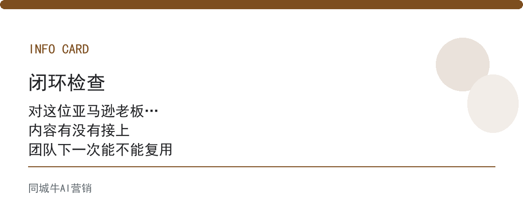 ai获客软件能做什么？把散落的询盘，归到一个池子里
