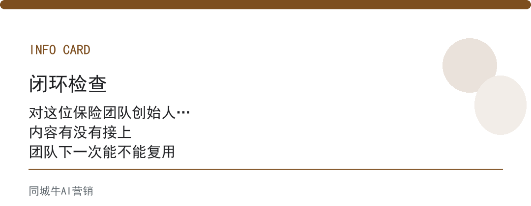 ai获客软件能替几个销售？先看它接得住多少条对话
