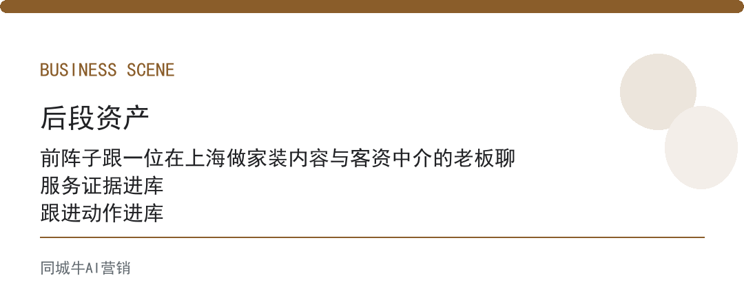 ai获客软件靠谱么，先看售后能不能帮你跑起来