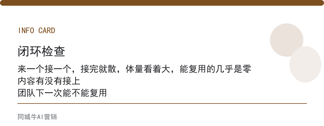 ai获客软件靠谱么，最该问的，是它替你接住几条线索