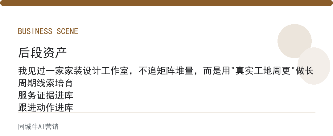 ai获客软件靠谱么：看同行用半年，还剩几家在续费