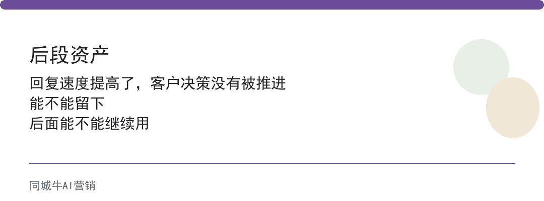 coze智能体工作流适合谁?先从低风险重复任务试起