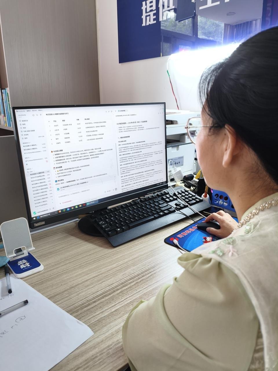 同城牛第一次月会回顾:我把底牌全摊在桌面上了