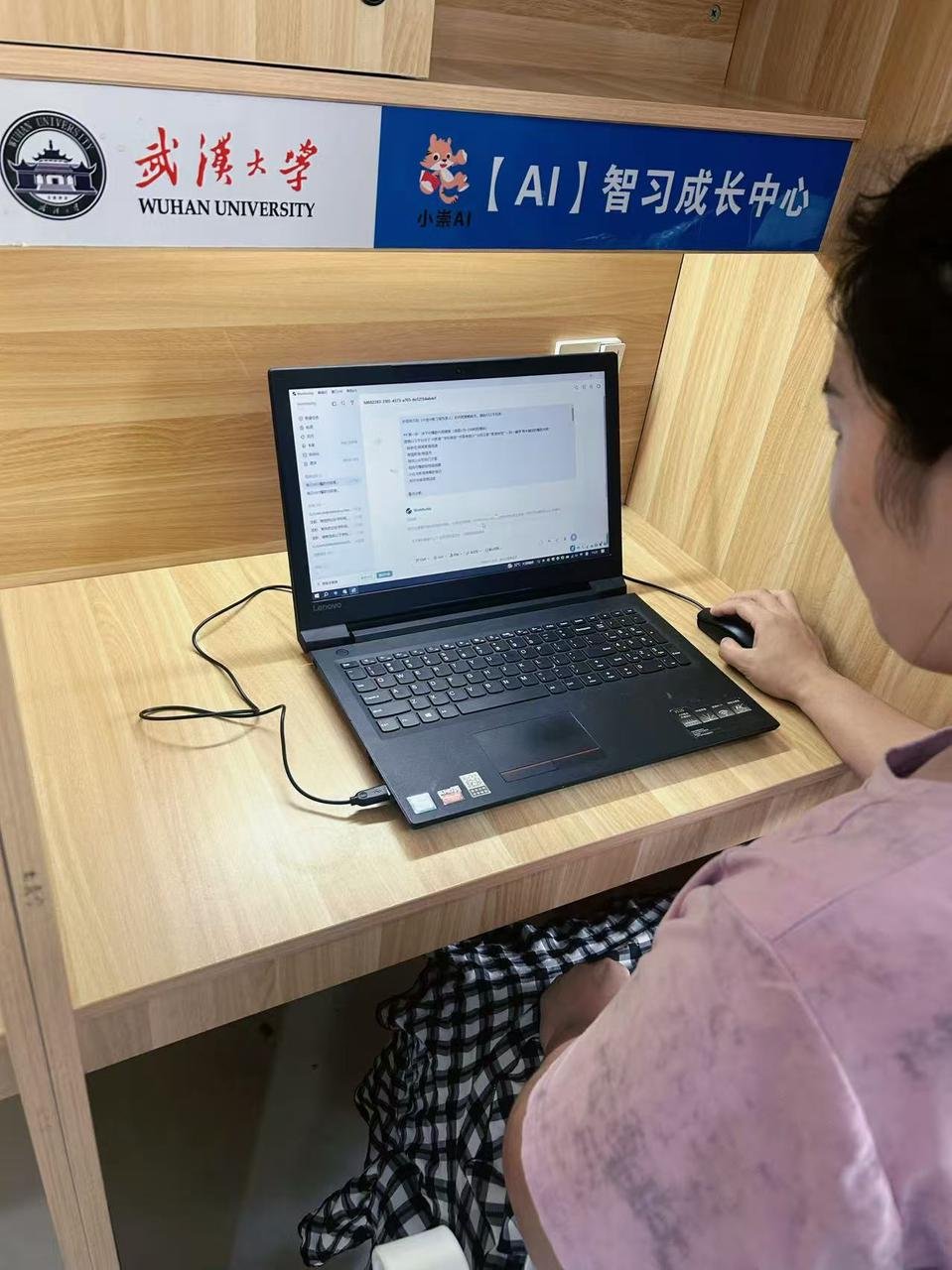 同城牛第一次月会回顾:我把底牌全摊在桌面上了