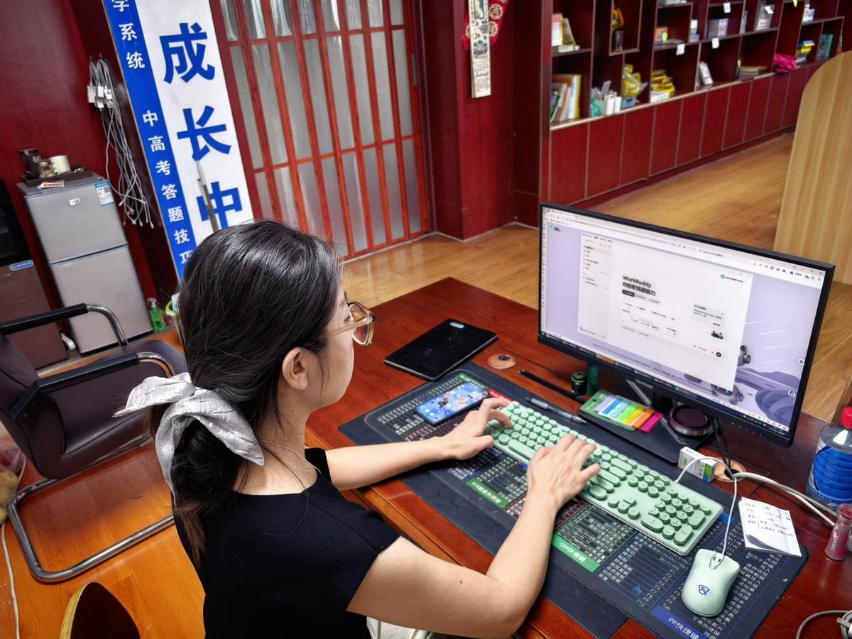 同城牛第一次月会回顾:我把底牌全摊在桌面上了