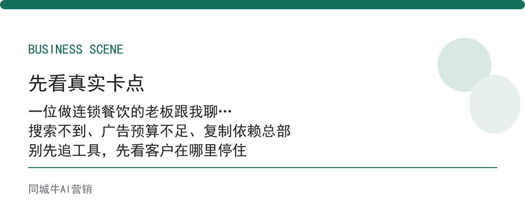 workbuddy是什么，最直白的说法，是帮你省人力的助手