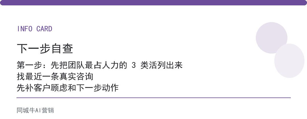 workbuddy是什么，最直白的说法，是帮你省人力的助手