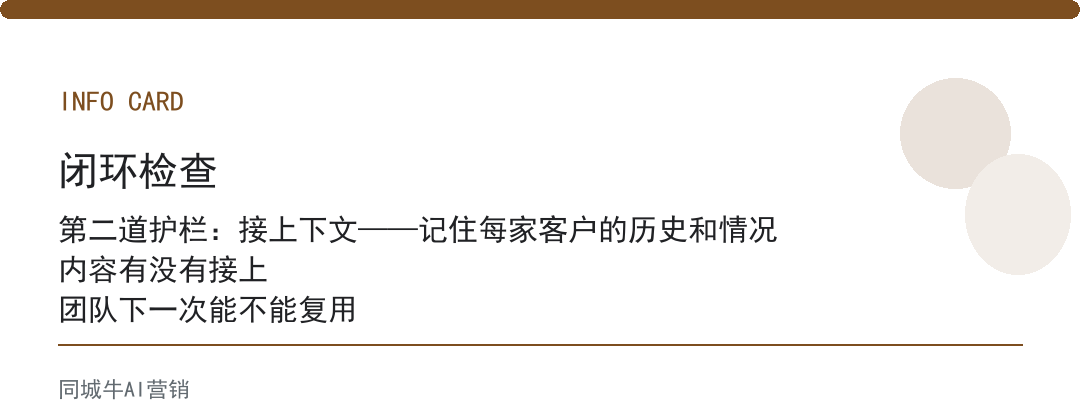 workbuddy是什么：一句话，它是能接活的数字员工