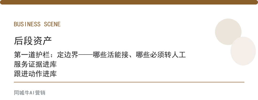 workbuddy是什么：一句话，它是能接活的数字员工