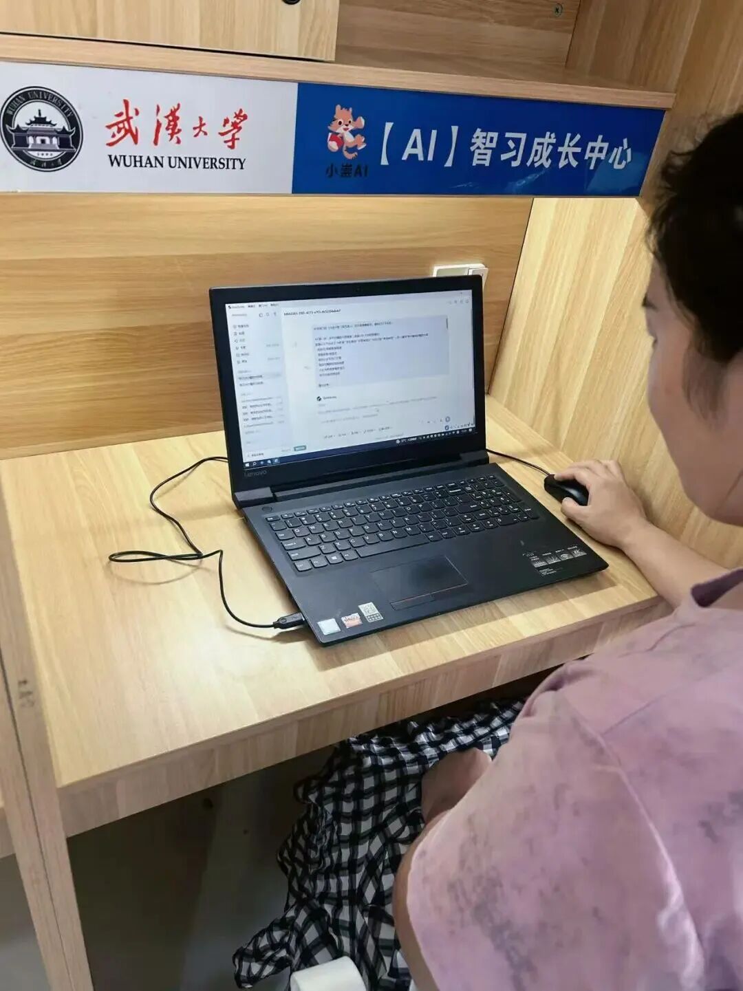同城牛AI营销操盘手工作坊介绍