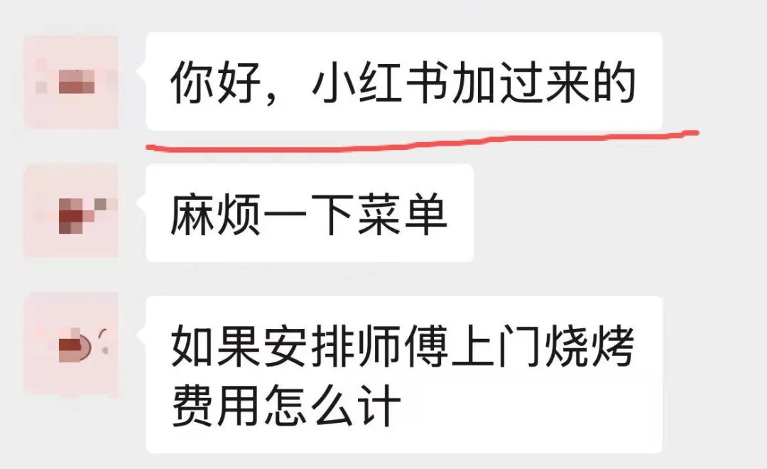 同城牛AI营销操盘手工作坊介绍