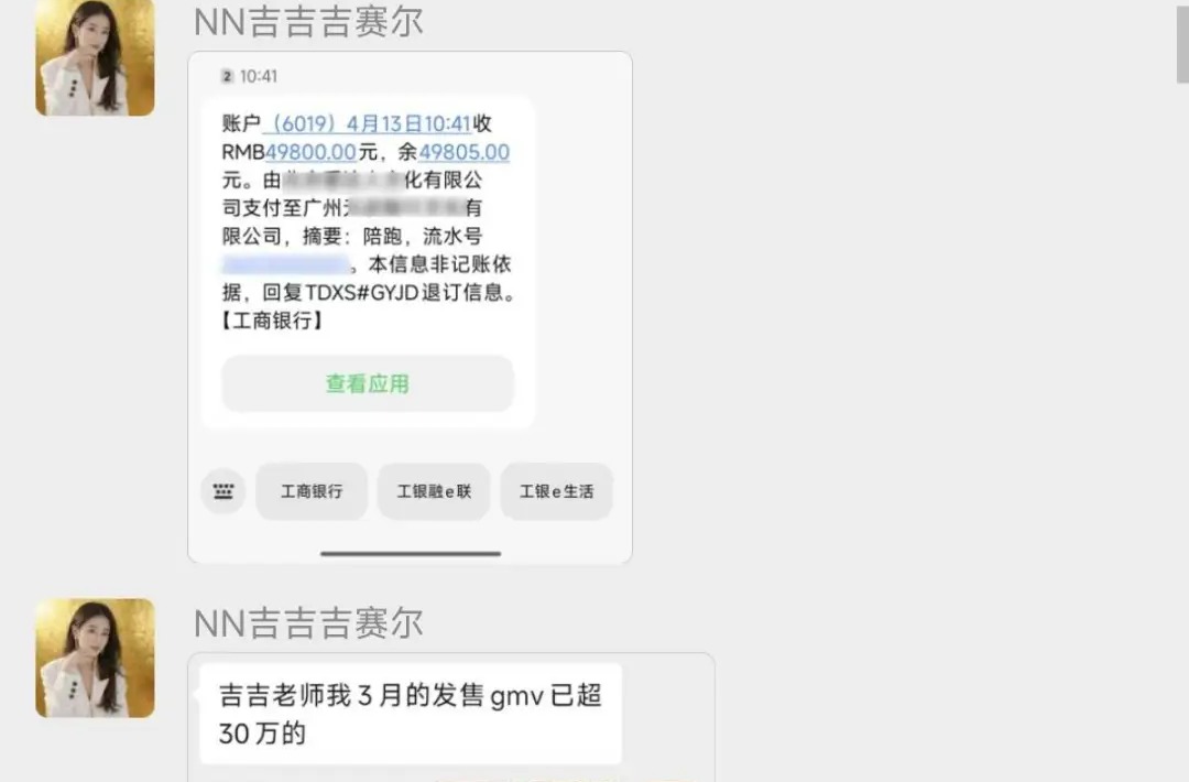 同城牛AI营销操盘手工作坊介绍