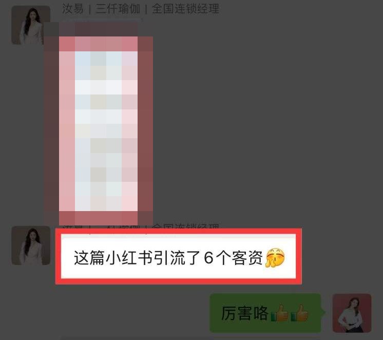 同城牛AI营销操盘手工作坊介绍