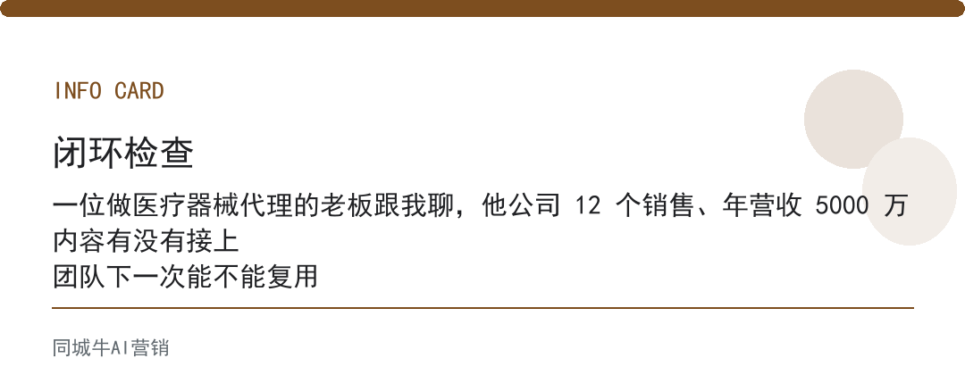 企业ai落地好用吗？别看PPT，看它跑通了哪道工序