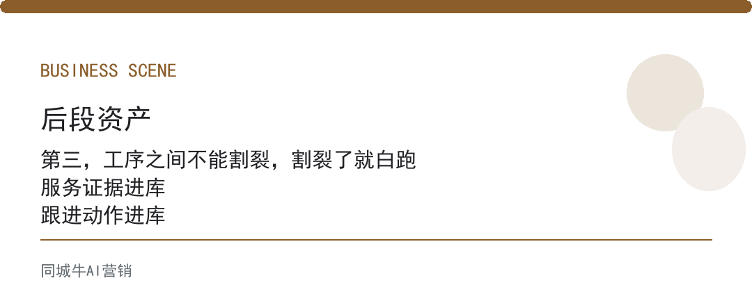 企业ai落地好用吗？别看PPT，看它跑通了哪道工序