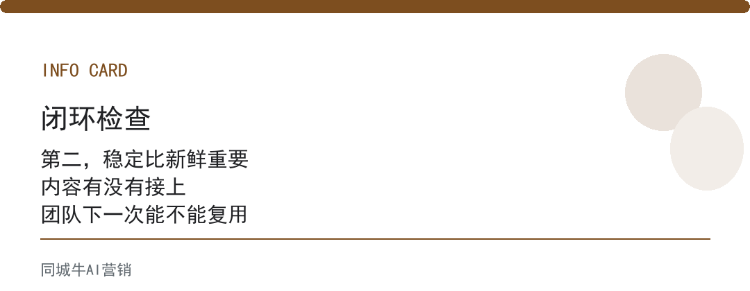 企业ai落地指南别追新模型，追的是你业务跑得顺不顺
