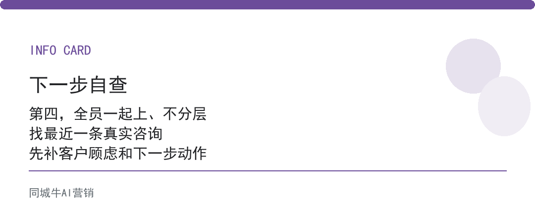 企业ai落地指南怎么样？看同行用半年后还剩几个在跑