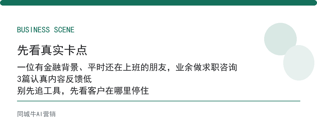 企业ai落地指南：先接客服和报表，这两个最稳