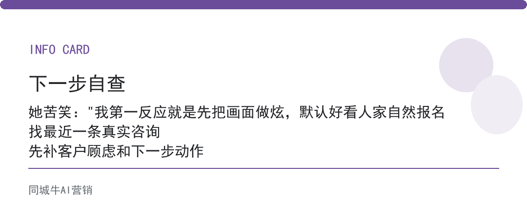 怎么用ai生成视频进行营销，先别追炫，先追转化