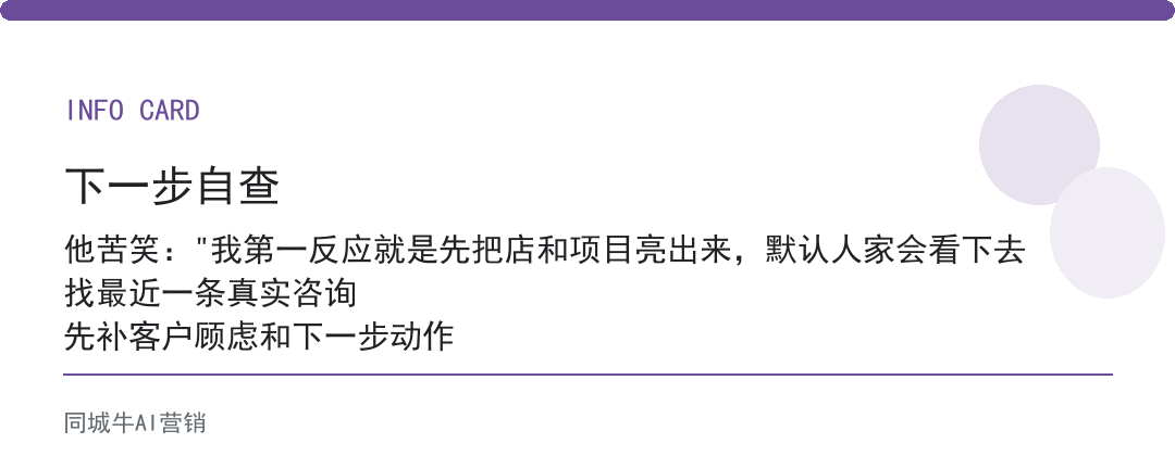 怎么用ai生成视频进行营销，先把前3秒写对