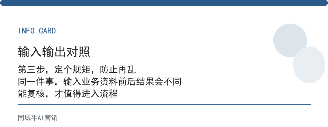 科技AI工具做数据整理，先别上复杂系统，先清Excel重复项