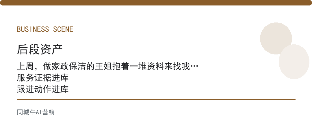 科技AI工具怎么选？先别问哪个好，先问哪一步最费人