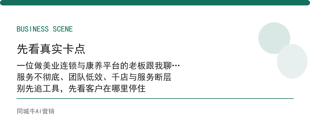 软件WorkBuddy怎么用？拿你最重复的那个活试一天