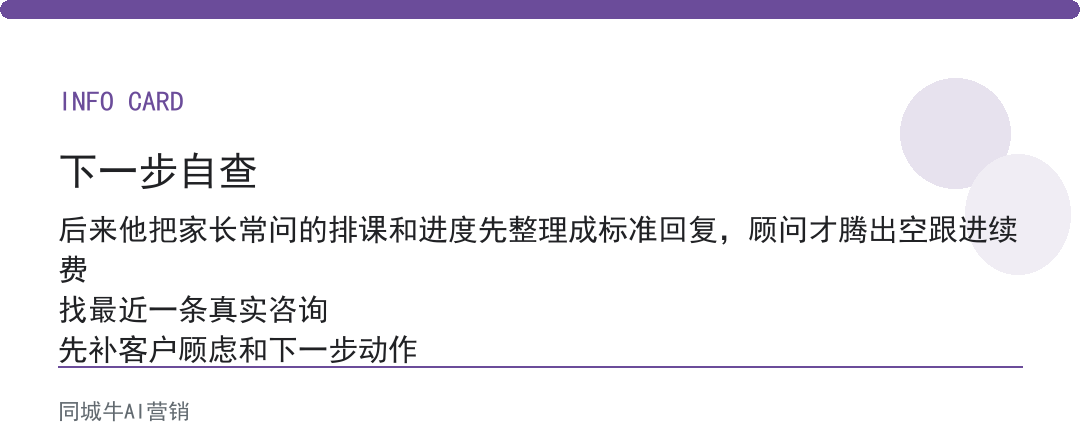 AI培训变现靠不靠谱？看它干过的活，是不是你公司真在做的