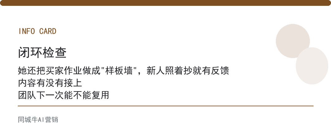 AI培训变现：同行拿AI课变现，你还在白学