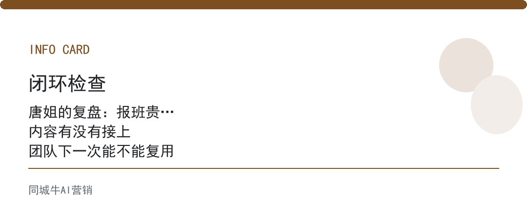 AI工具免费培训要花多少钱？先算你报班花的钱能省多少