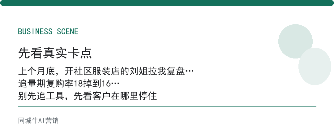 AI工具营销文案怎么选不踩坑？别看生成量，能写出你能发的才值钱