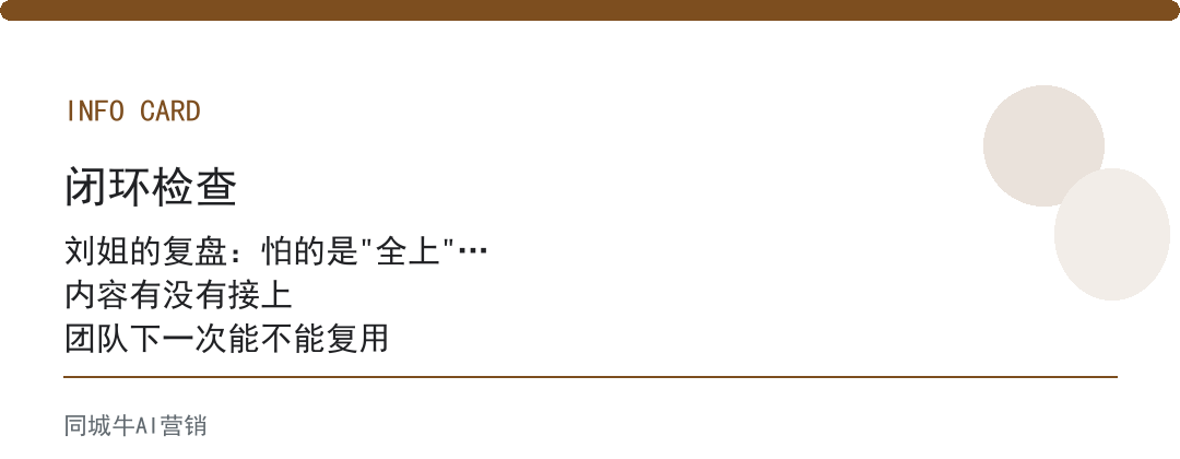 AI开发小程序靠不靠谱？招人做小程序贵，它先把能套模板的跑通
