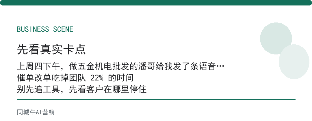 AI开发小程序靠不靠谱？看它干过的活，是不是你公司真在做的